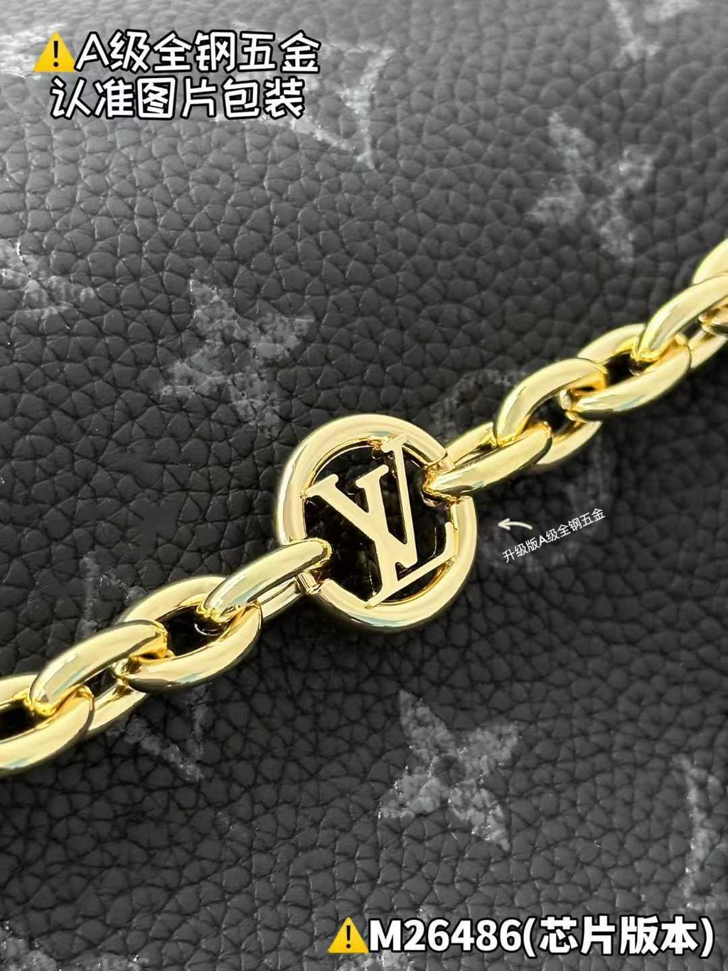 圖片_20260301141743