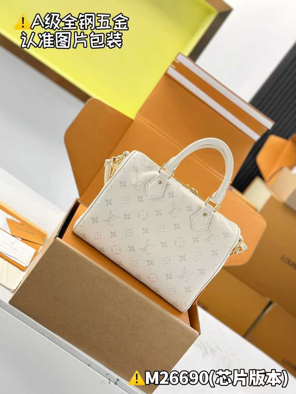 圖片_20260301141724