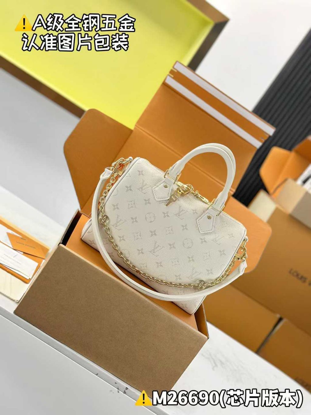 圖片_20260301141723