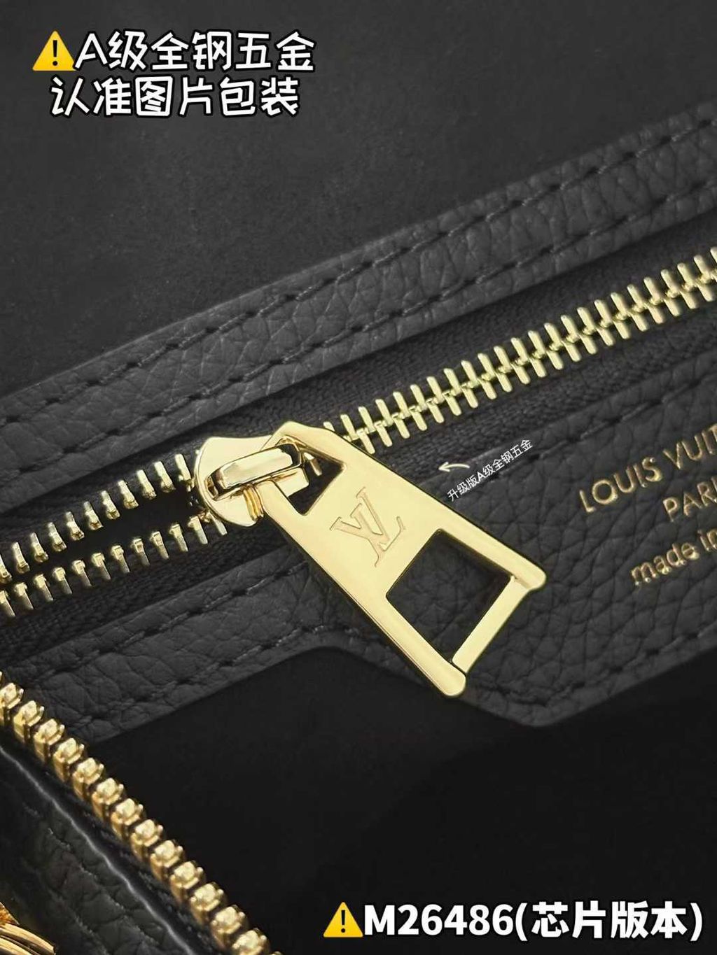 圖片_20260301141744