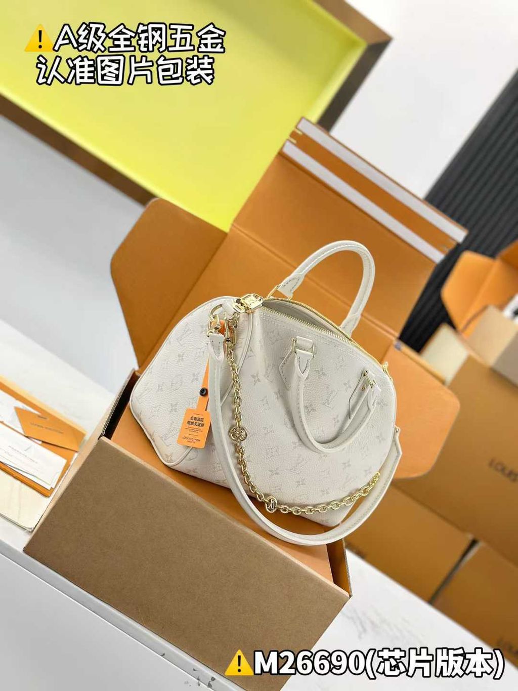 圖片_20260301141730