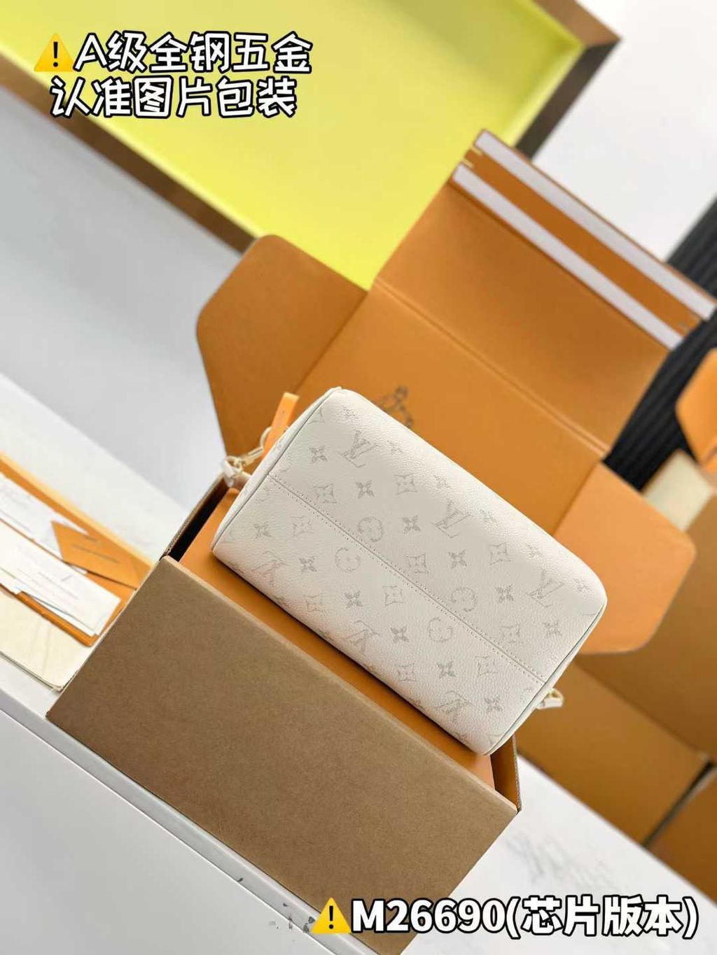 圖片_20260301141726