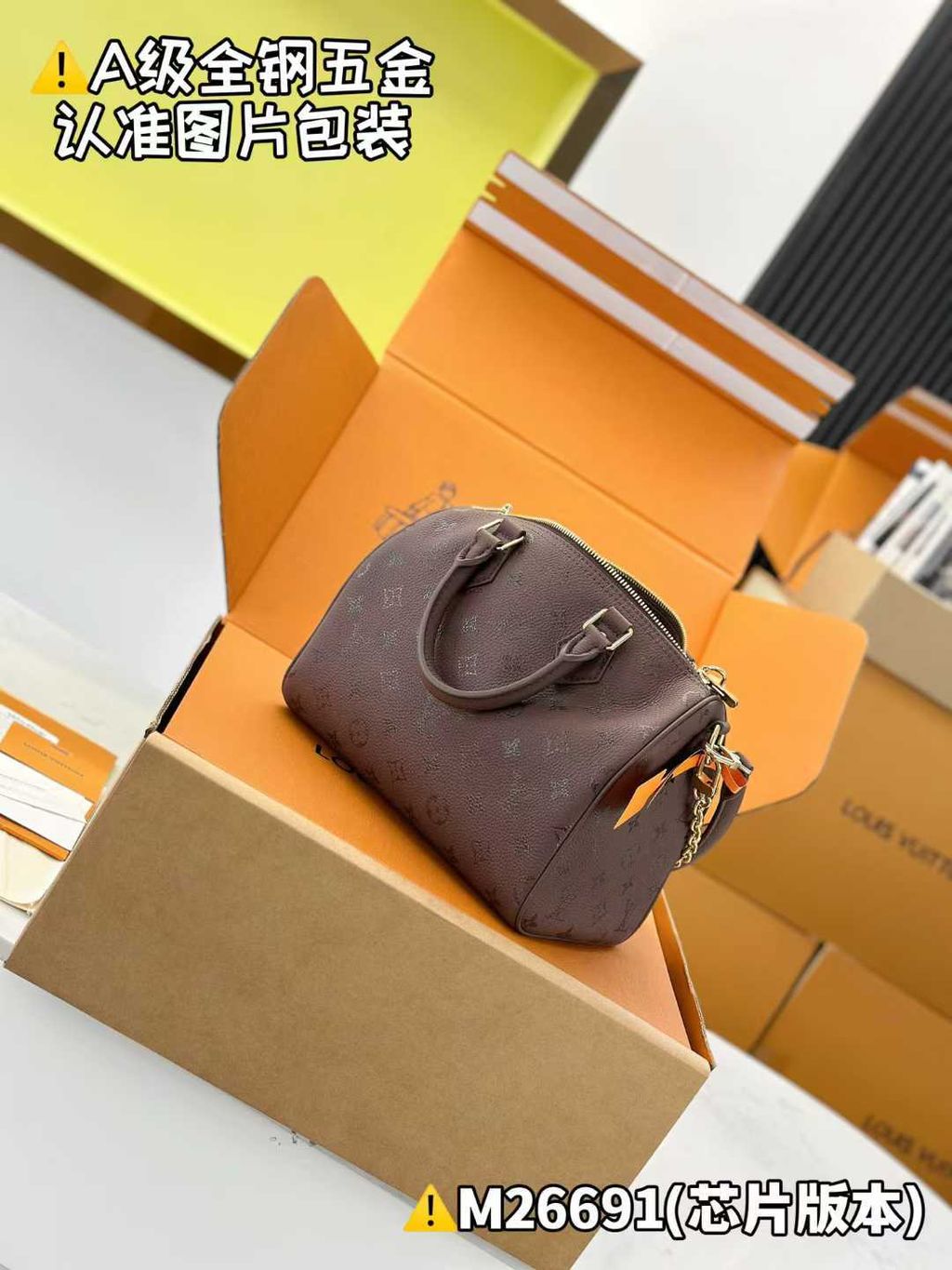 圖片_20260301141714