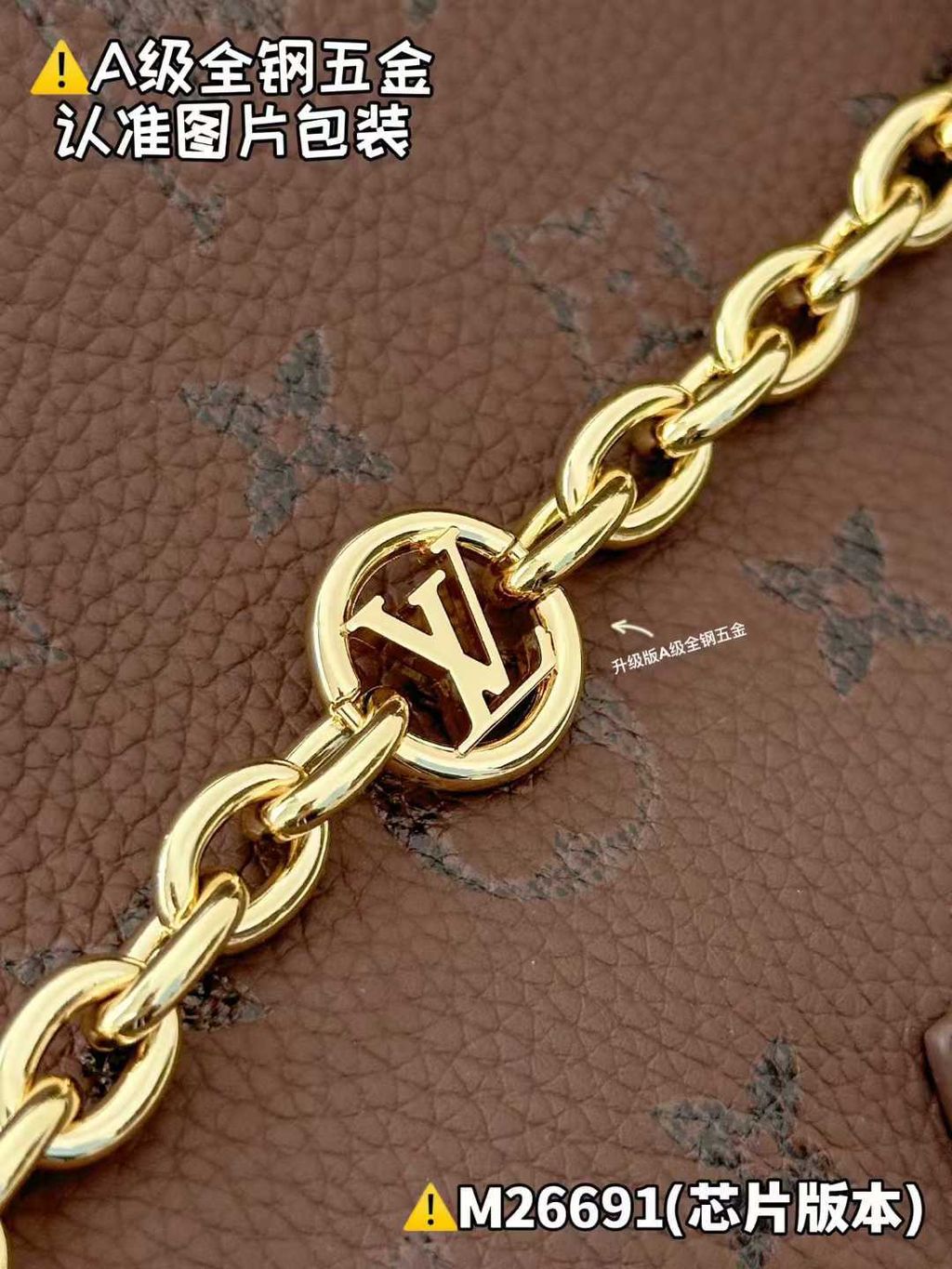 圖片_20260301141717