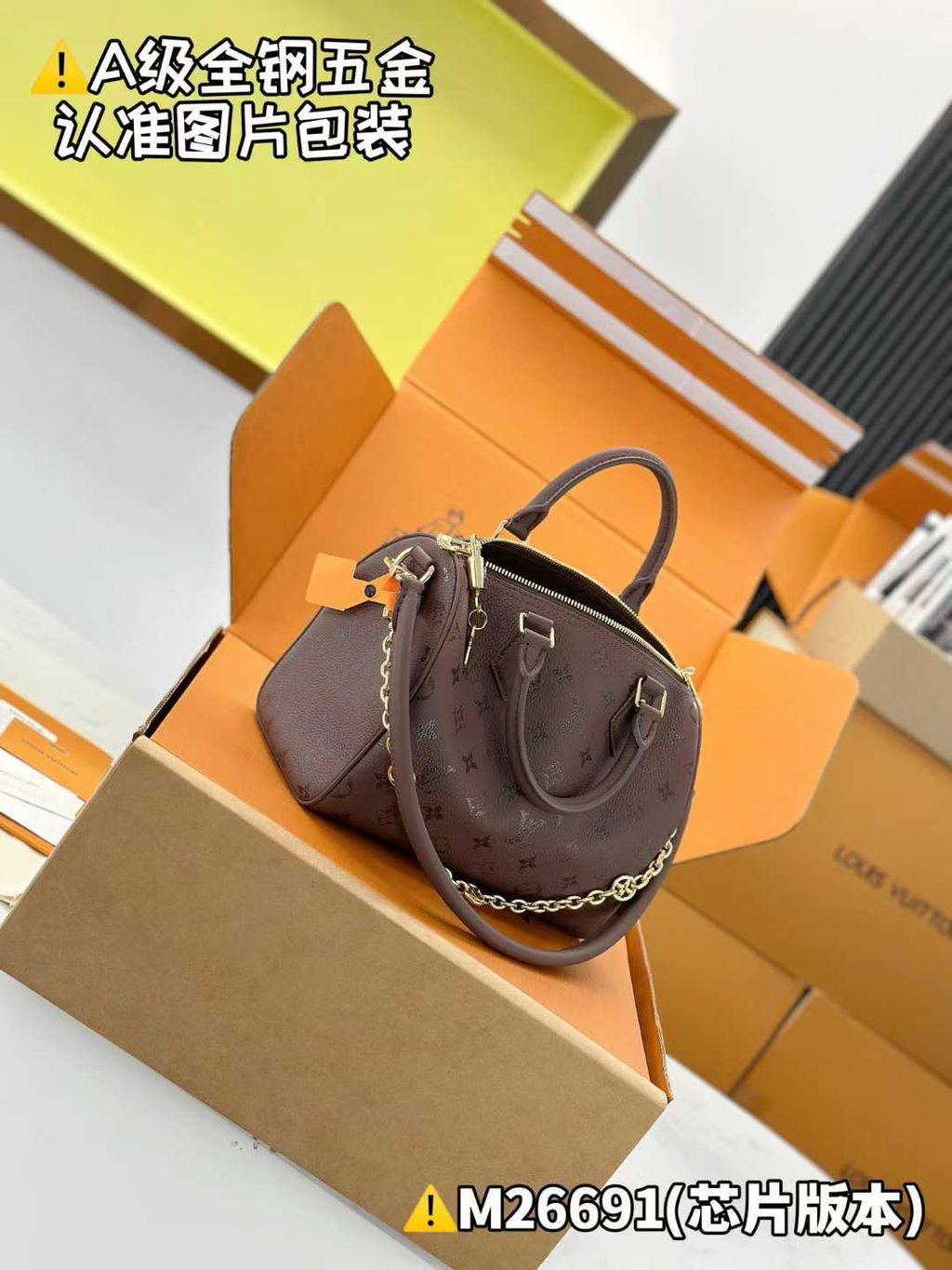 圖片_20260301141713