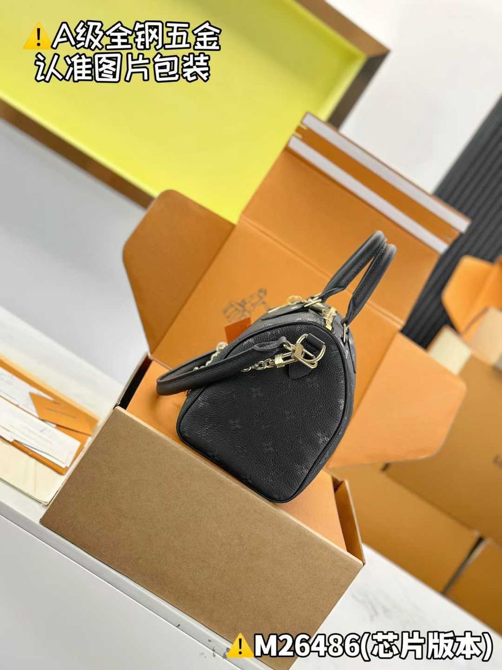 圖片_20260301141738