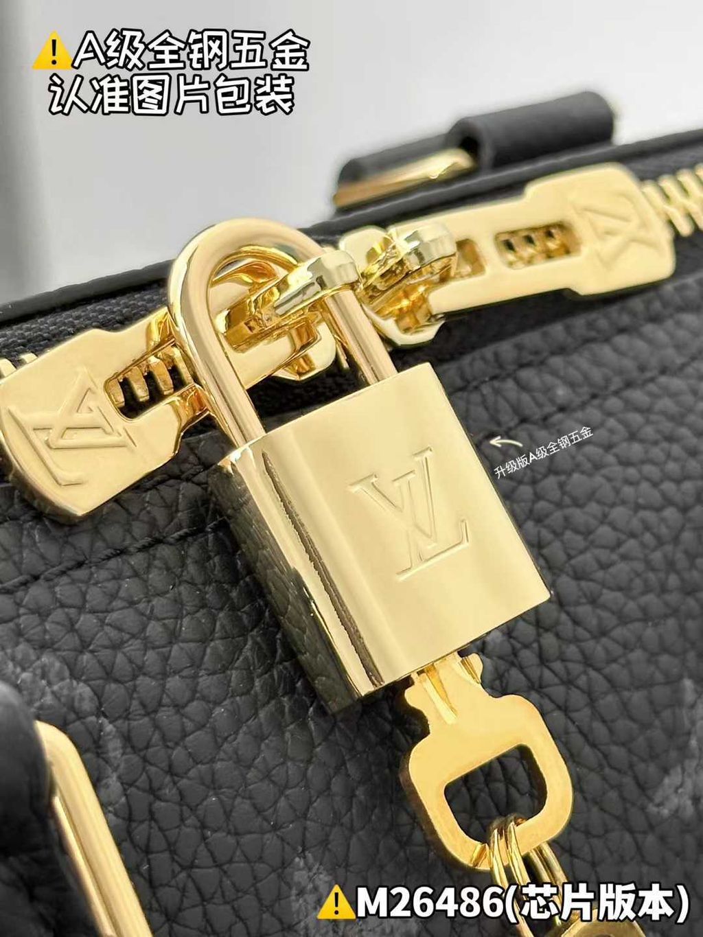 圖片_20260301141740