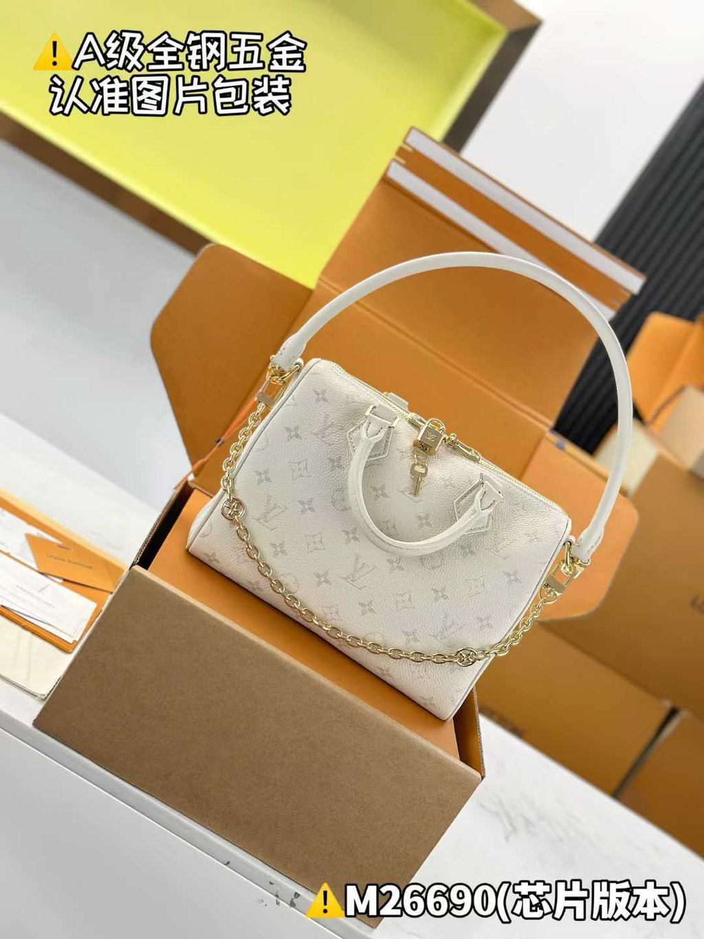 圖片_20260301141728