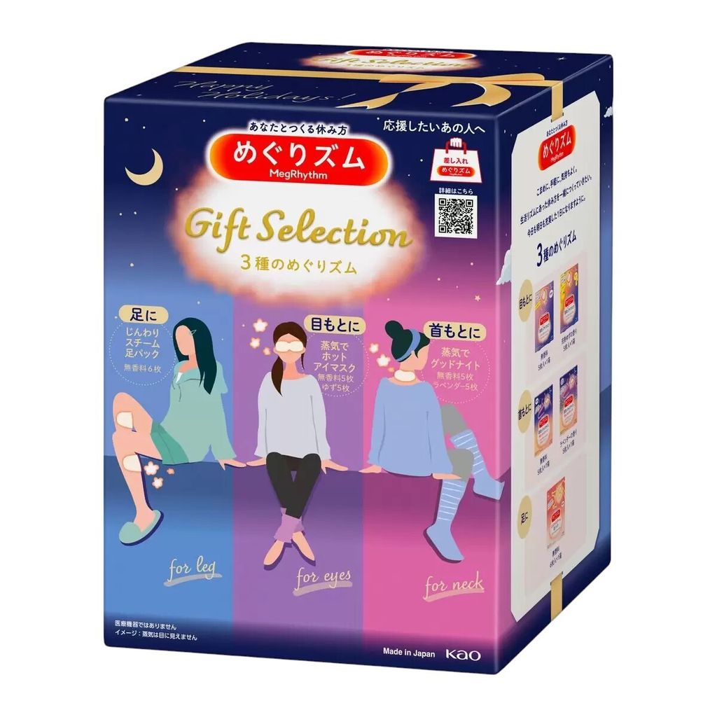 277754422427678-Photoroom