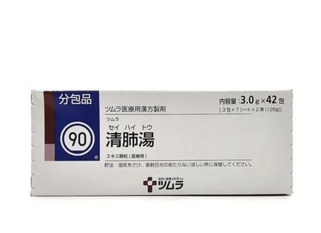 1749446477395
