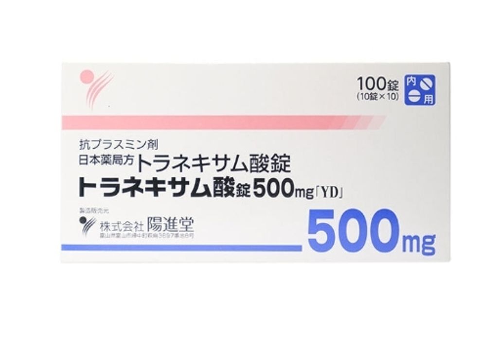 1749446502064