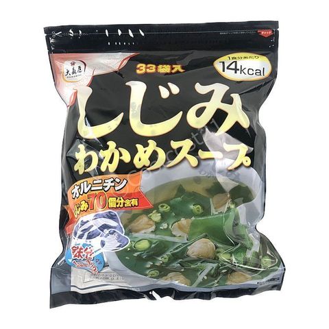 好市多業務用蜆貝海帶昆布湯 33包入