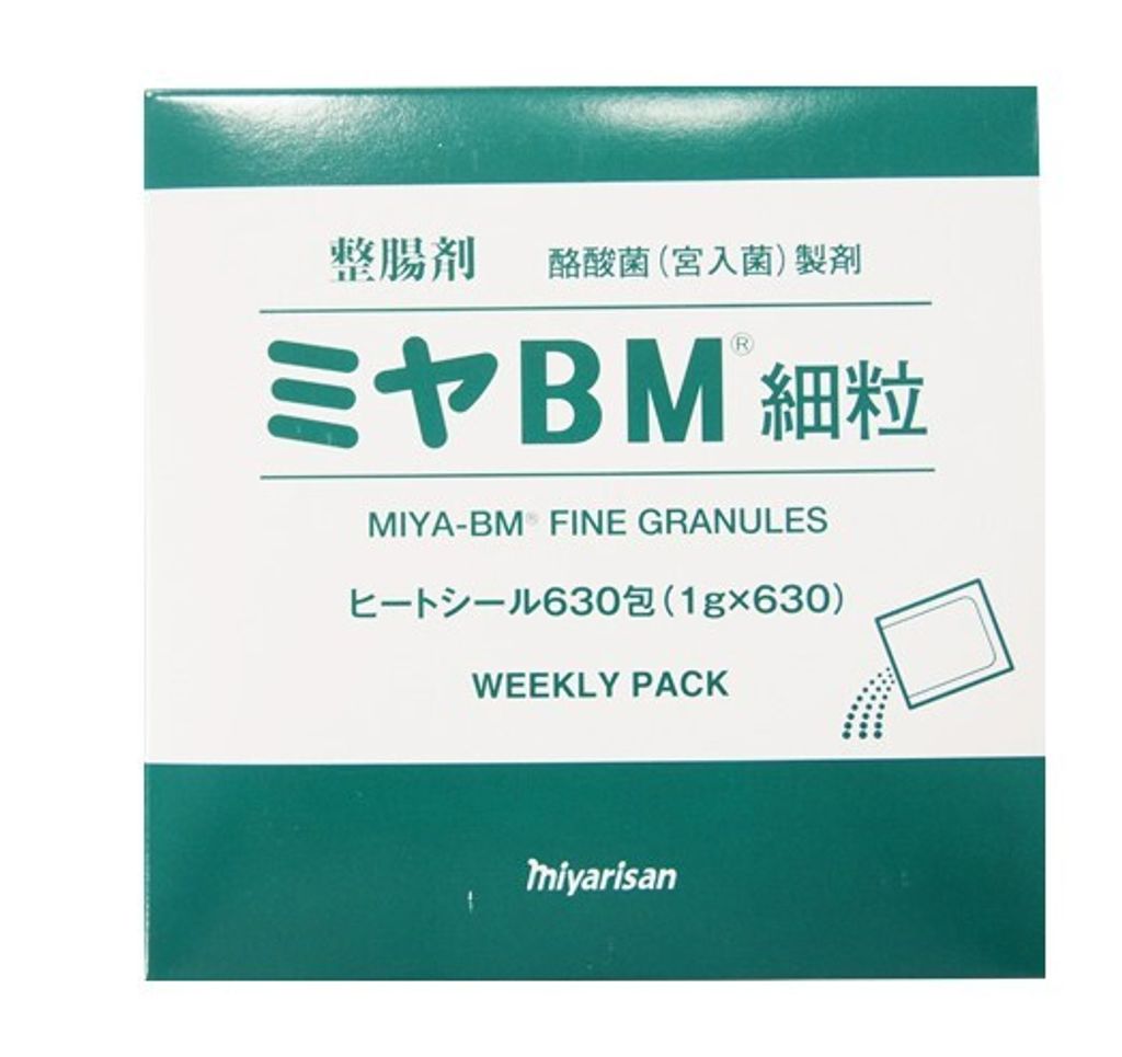 ミヤBM細粒-箱-2
