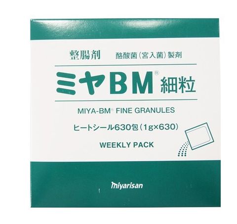 ミヤBM細粒-箱-2