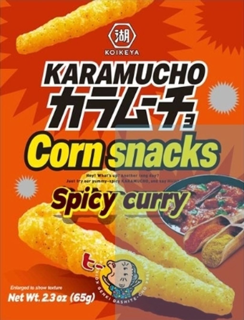 1755846514035_0