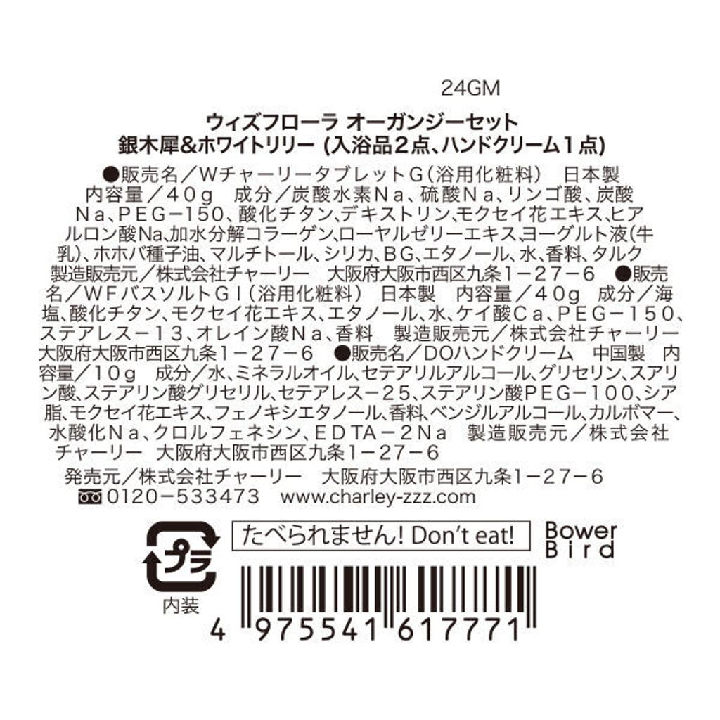 RE48356_3L3_0