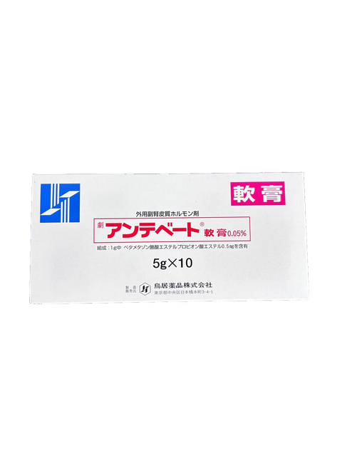S__8708560_0