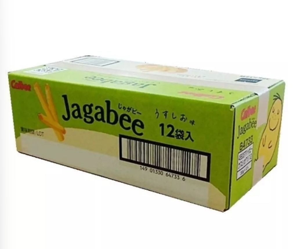 1756097100474_0