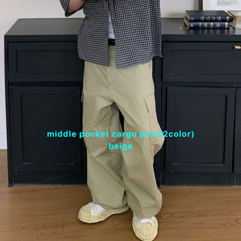 middle pocket cargo pant-be