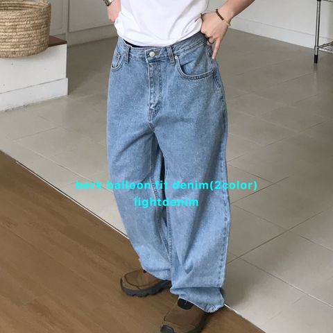 lightdenim