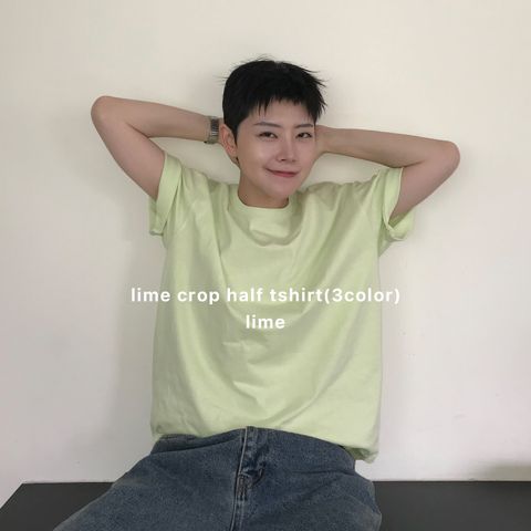 lime-main