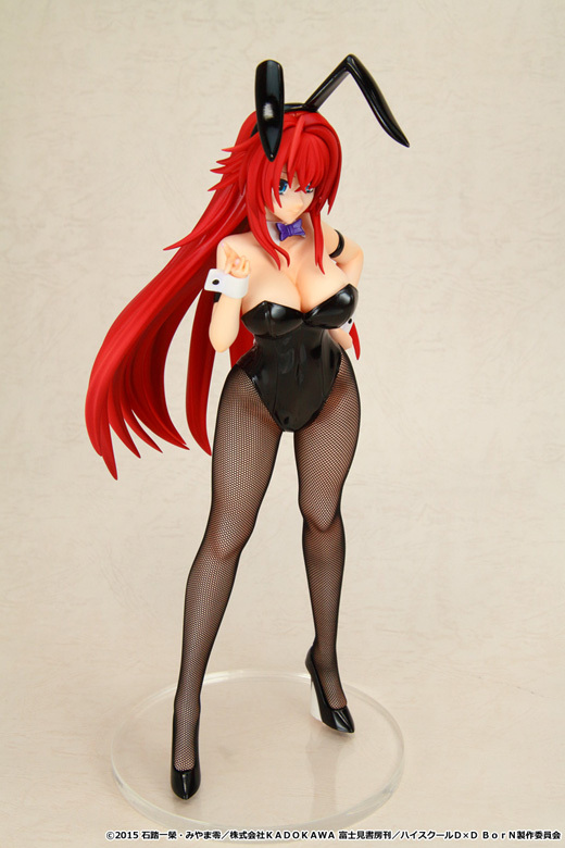 rias bunny