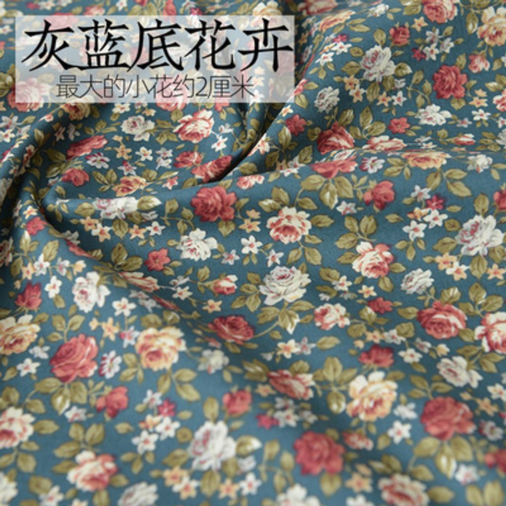 灰花卉