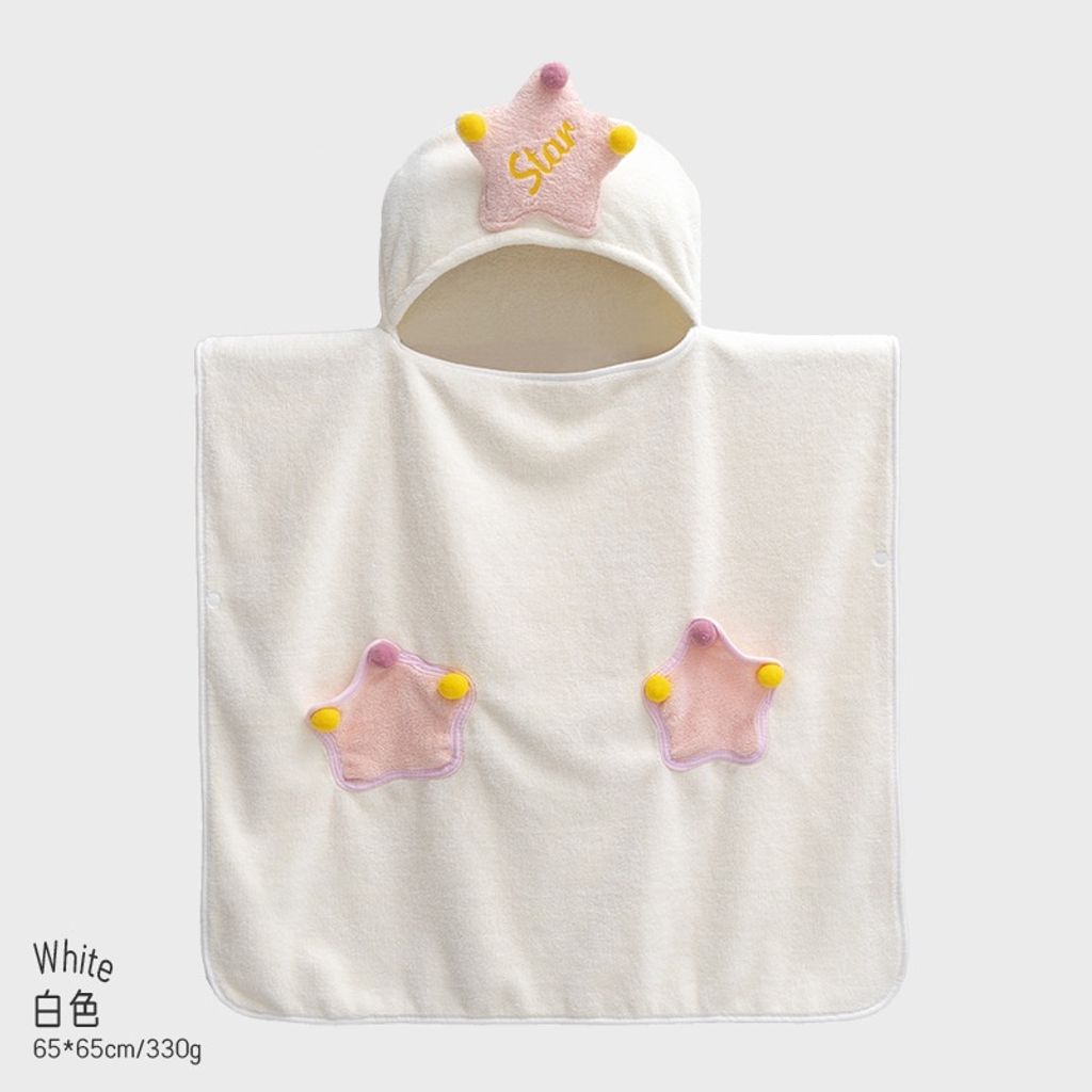 星星米白