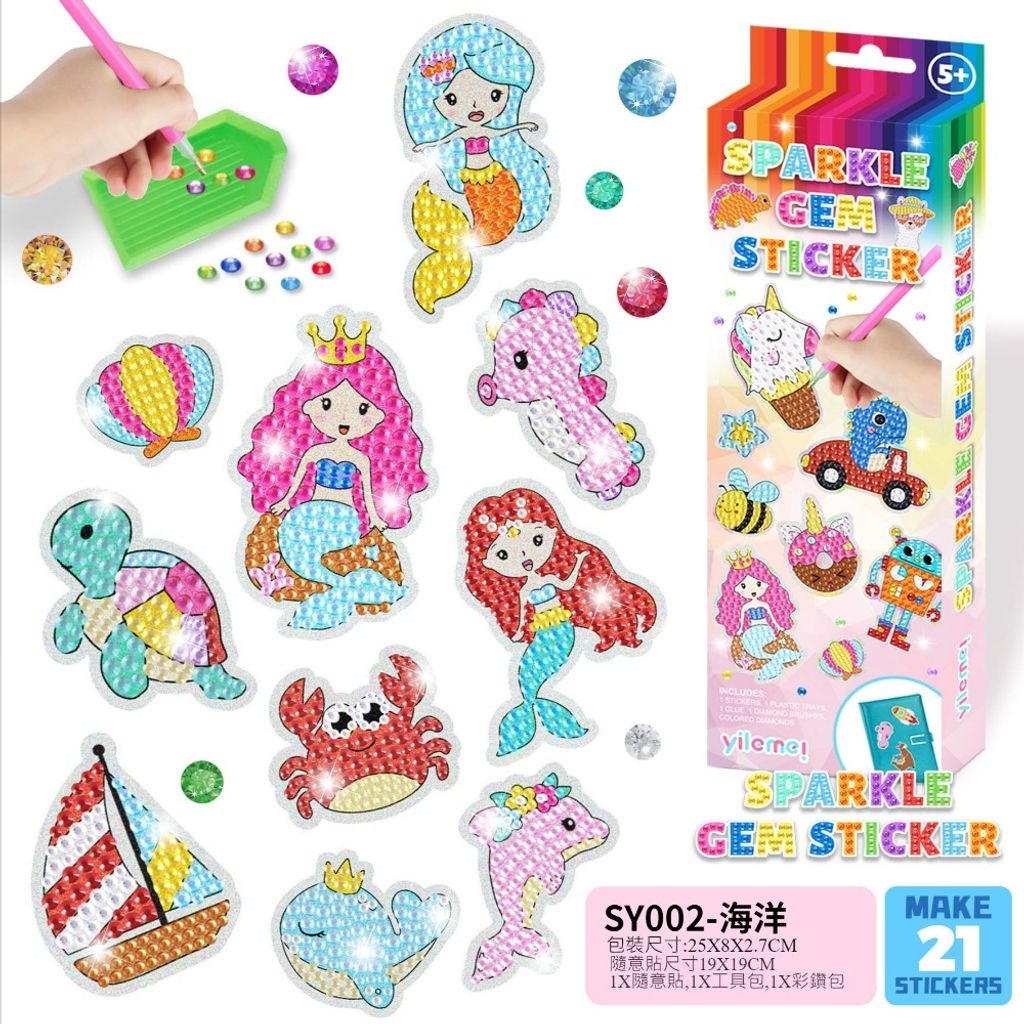 sg-11134201-23020-xo756g2uqlnv2f5
