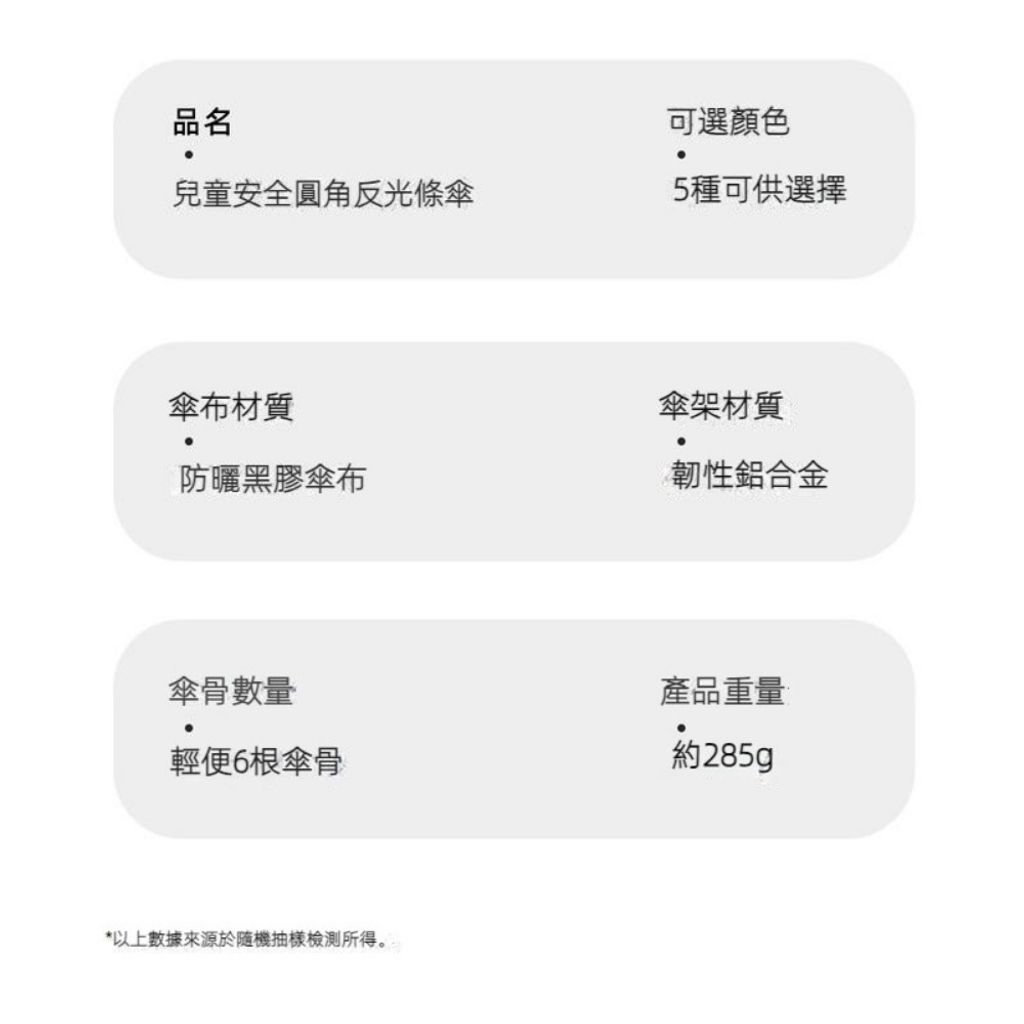 7_tw-11134207-7r98u-lvl6acj2mxrt41