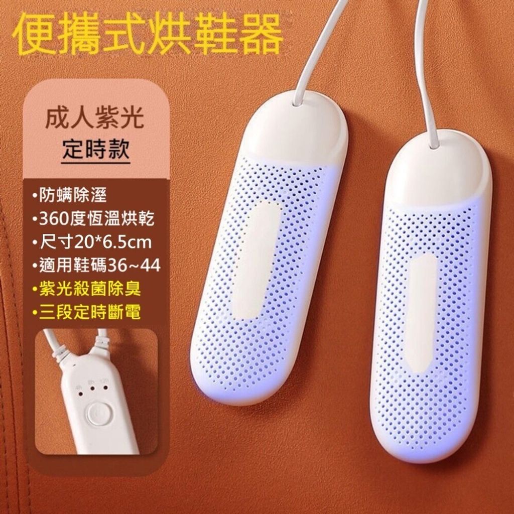 sg-11134201-7rd4u-lwmifaxqmo7acf