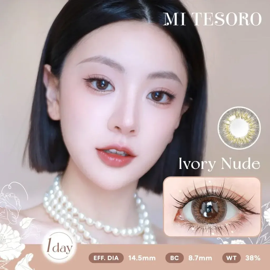 Ivory_Nude_2_bd5e13cc-3dca-4367-8684-cba25bf50f89_2000x.jpg