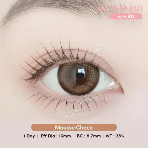 Mousse_Choco_Eye_1_2000x.jpg