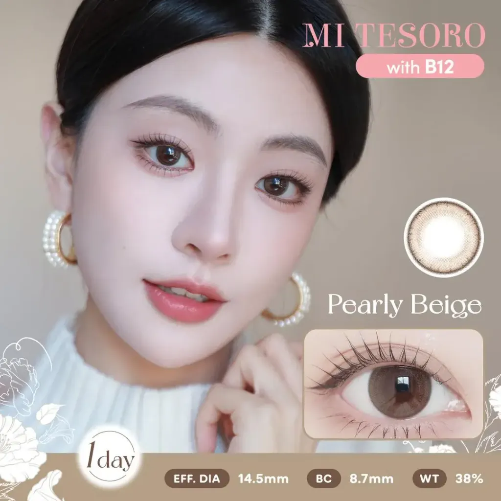 Pearly_Beige_9_2000x.jpg