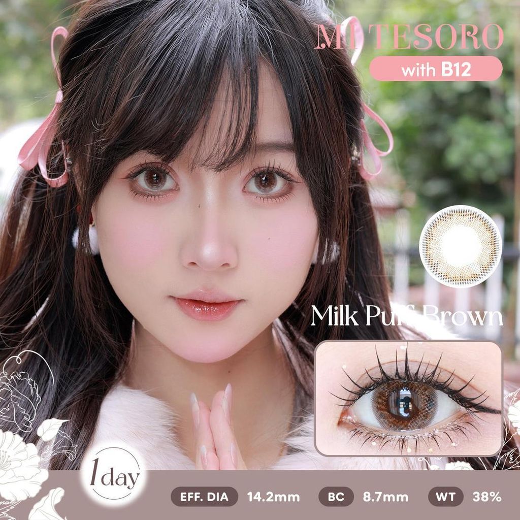 Milk_Puff_Brown_6_2000x