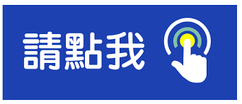 1676255921086