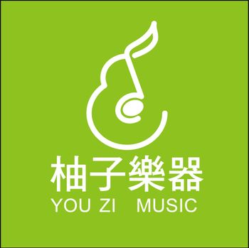 柚子樂器/Yamaha音樂教室