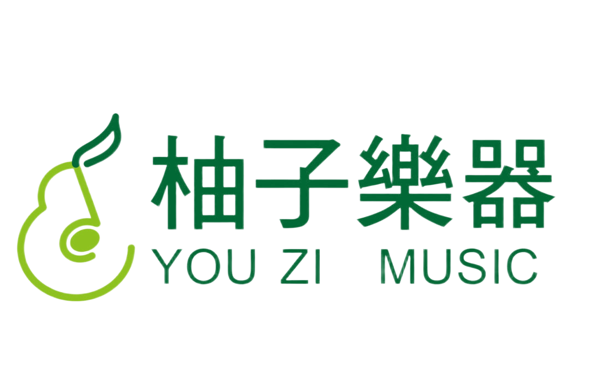 柚子樂器/Yamaha音樂教室