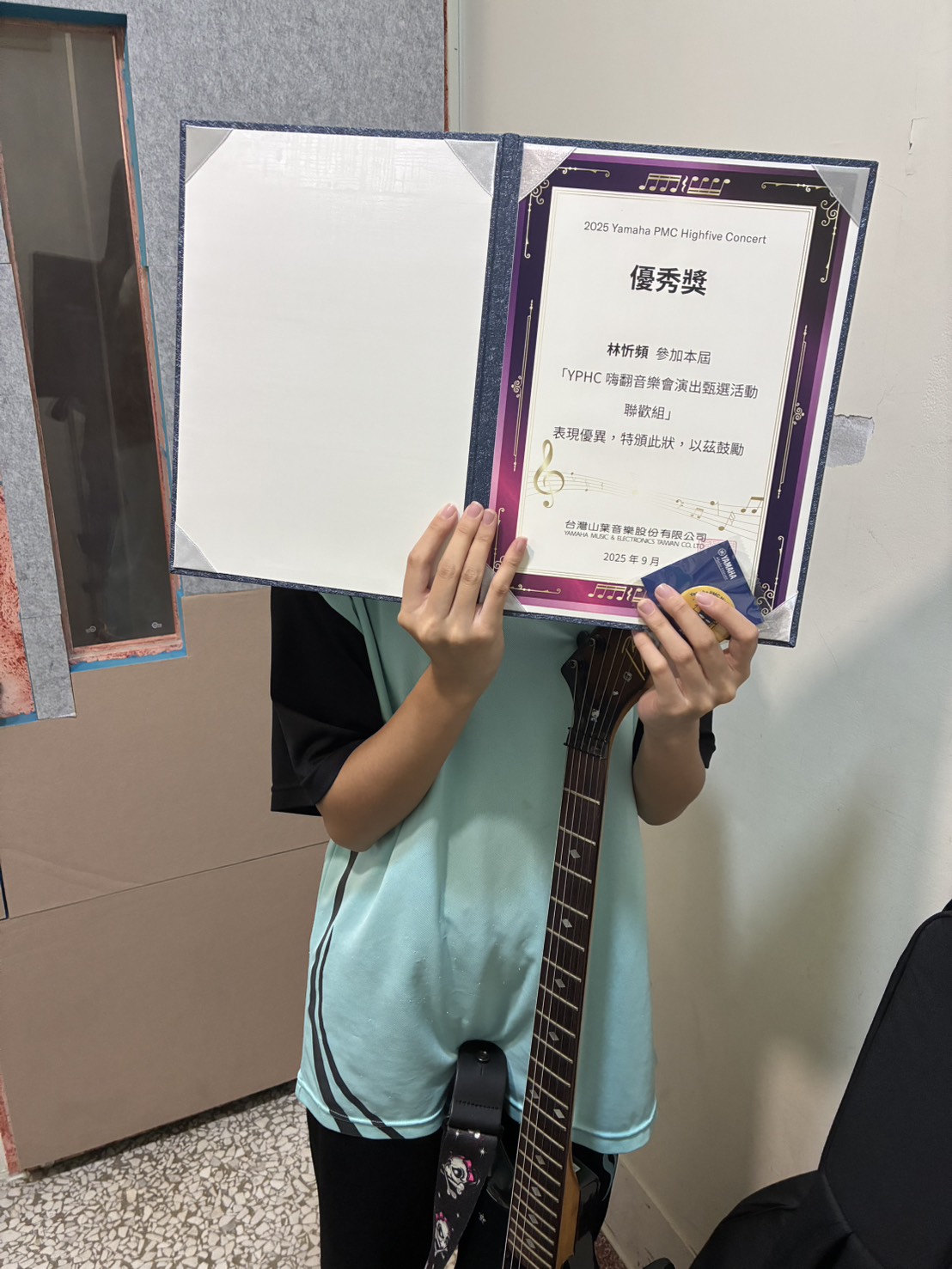 Yamaha PMC Highfive Concert榮獲優秀獎