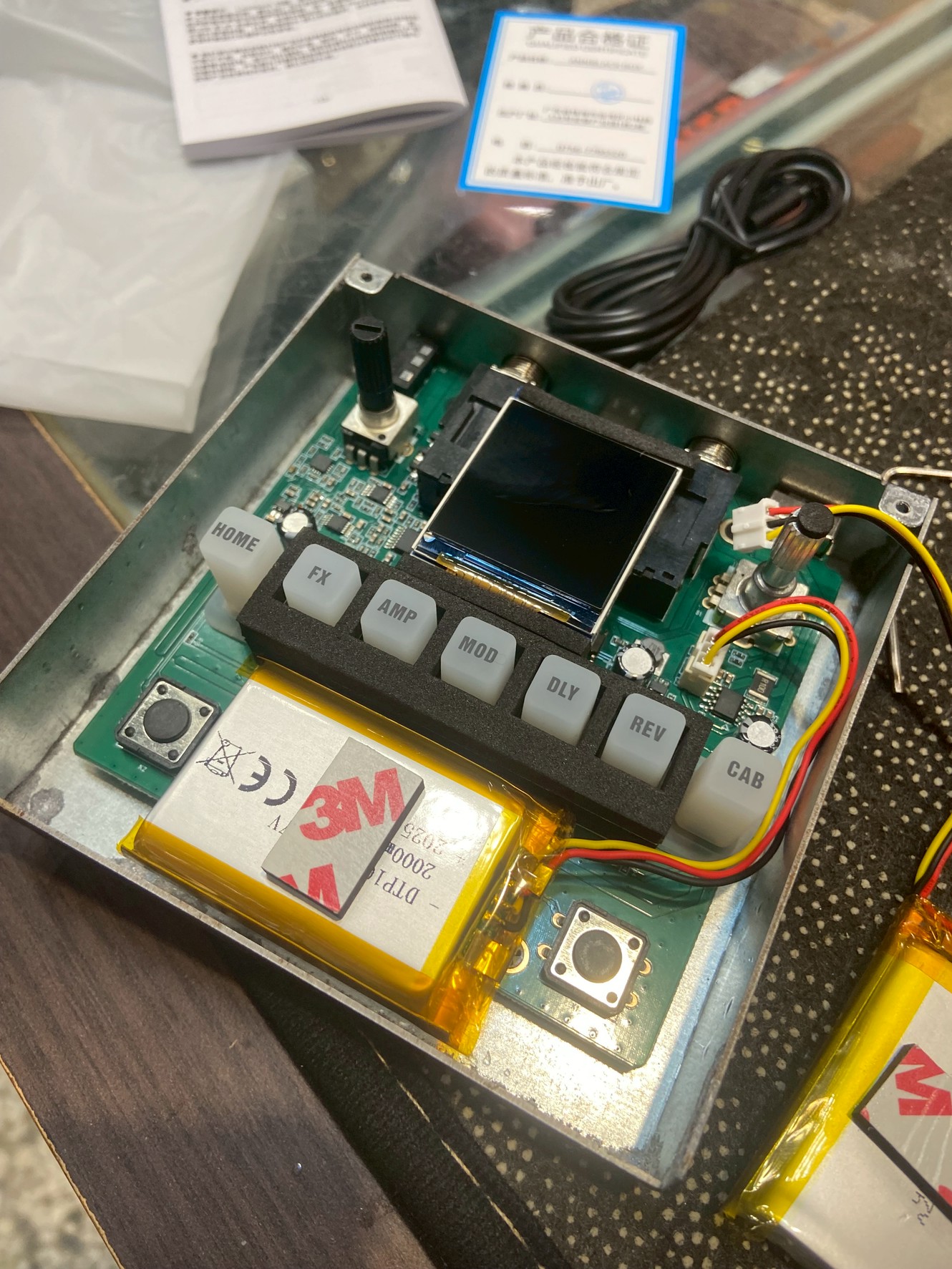 柚子樂器 ~效果器是音樂製作中不可或缺的重要設備