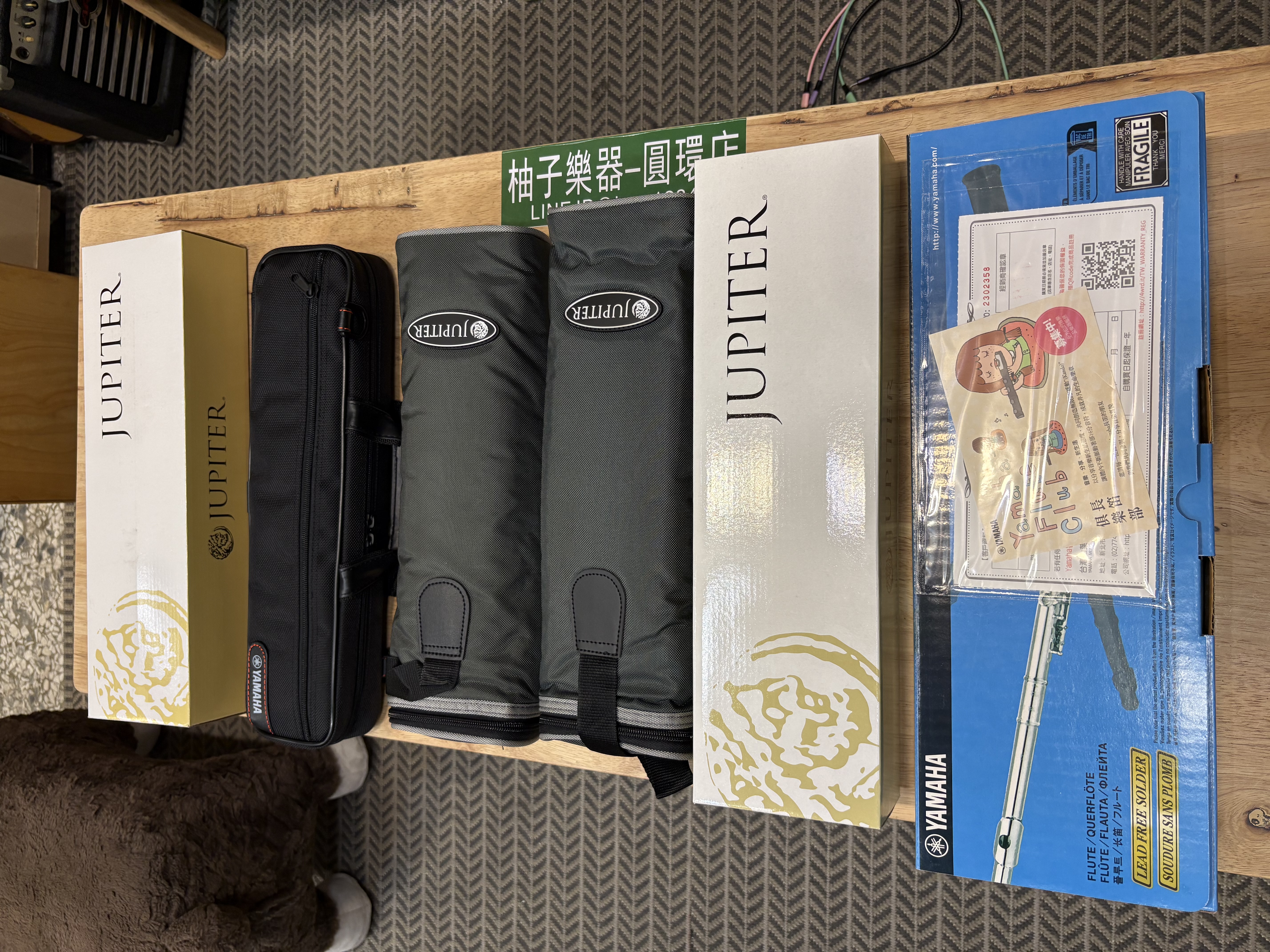 豐原唯一有在賣長笛的樂器行-柚子樂器