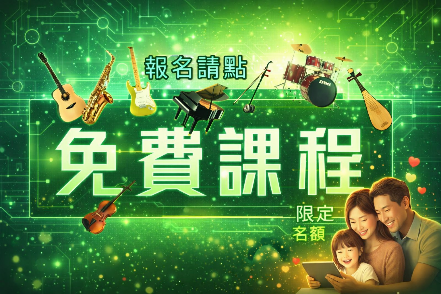 6BB30C25-97F7-473F-B528-B31C78904EA3