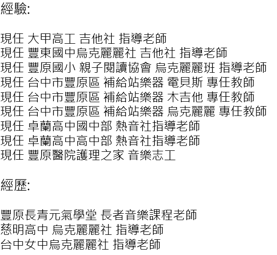 建銘1