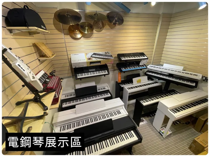 柚子樂器電鋼琴展示區