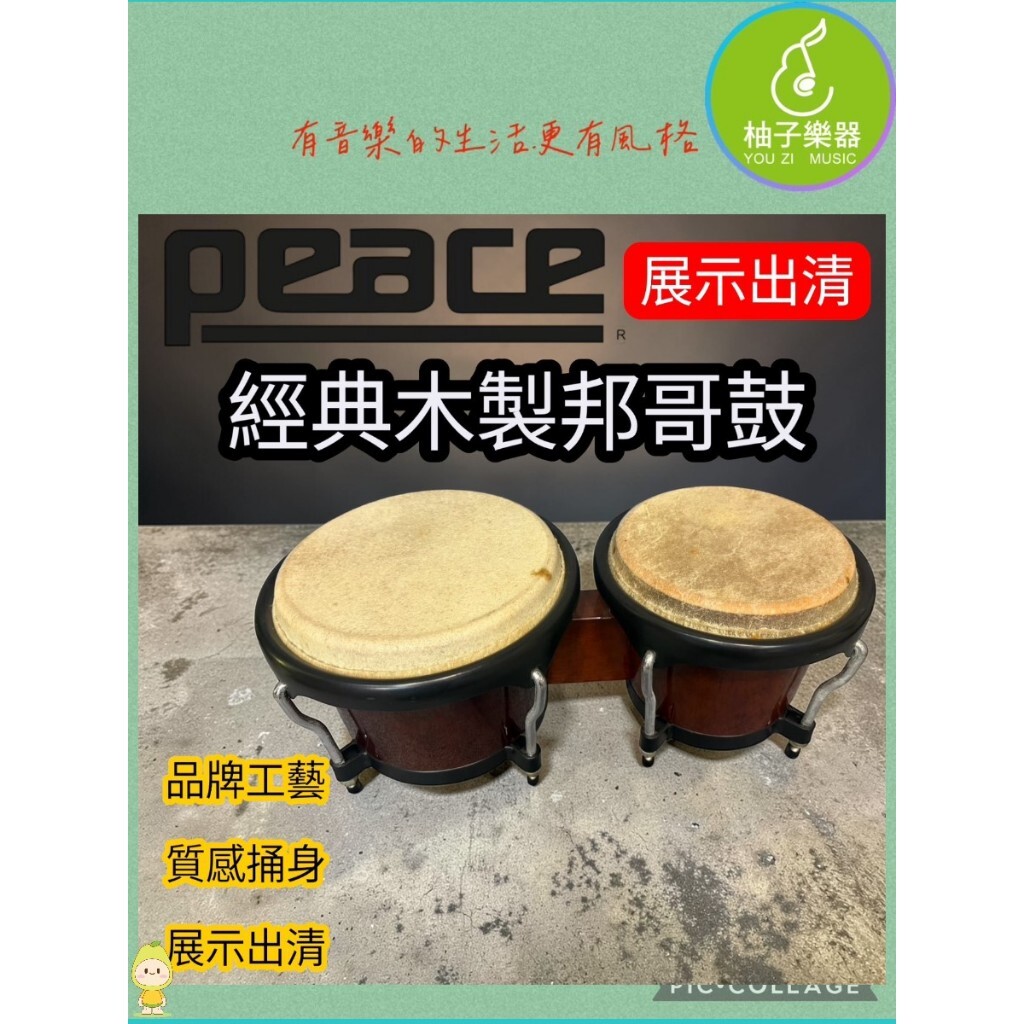 tw-11134207-820l7-ml7owfhk7wg1c0