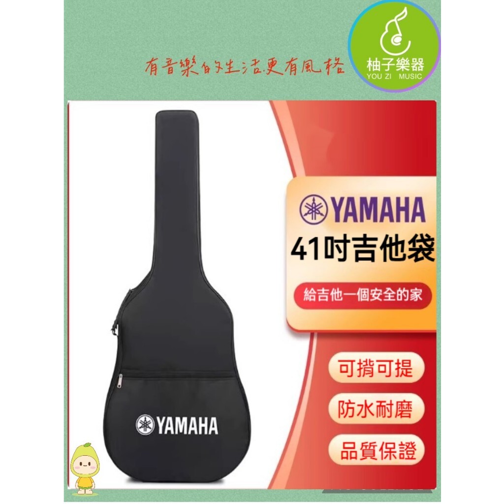 tw-11134207-820le-mldeois5ytqb53