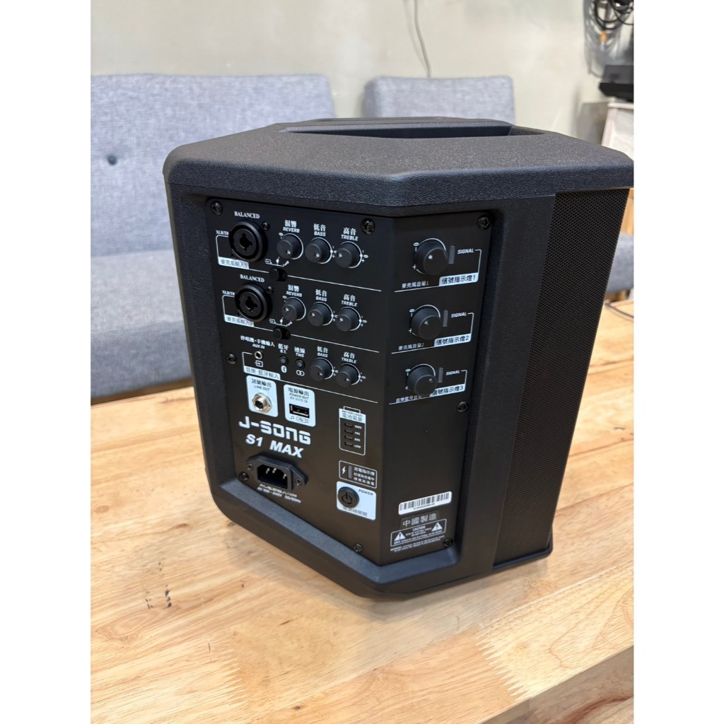 tw-11134207-820li-ml7r3rl0igi5c7