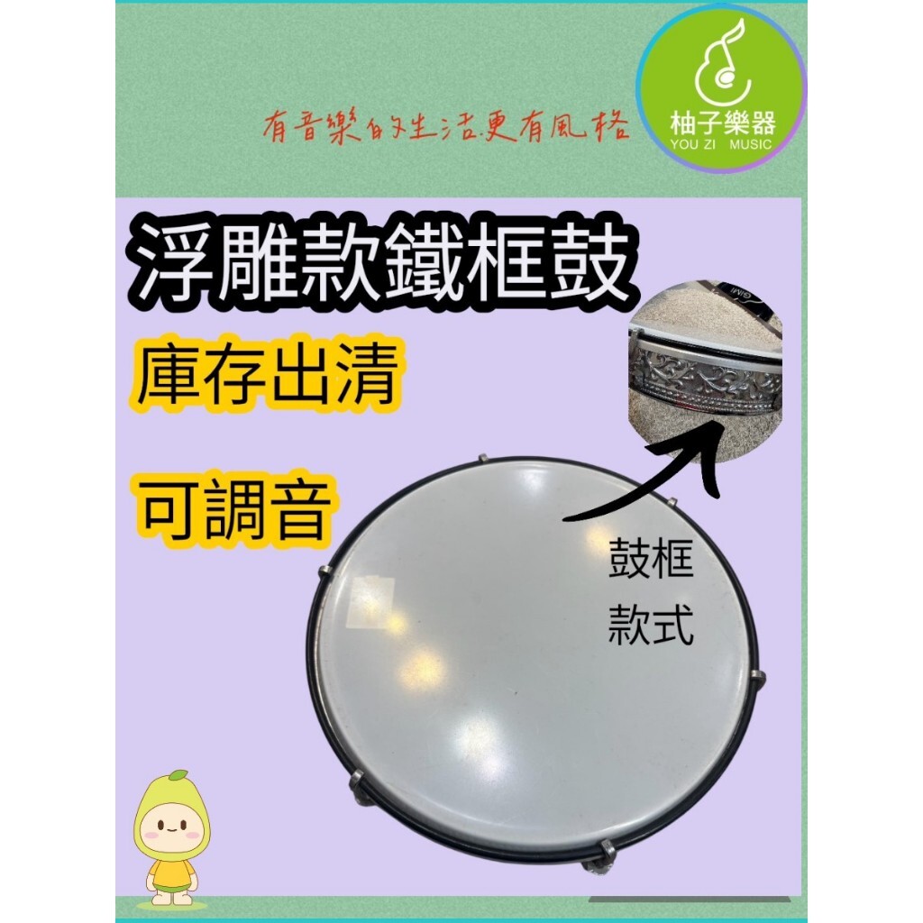 tw-11134207-820lb-ml7g4rd40nprca