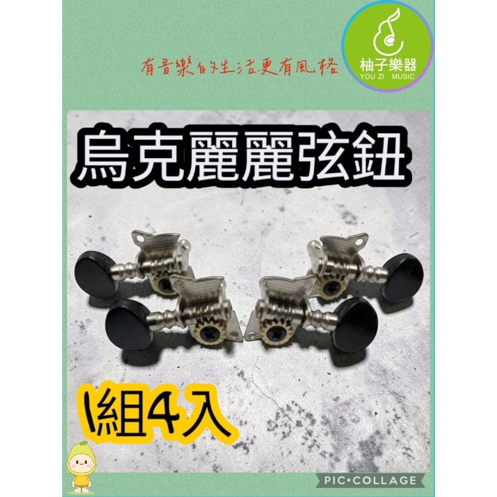 tw-11134207-820l8-ml98llu128ea4e