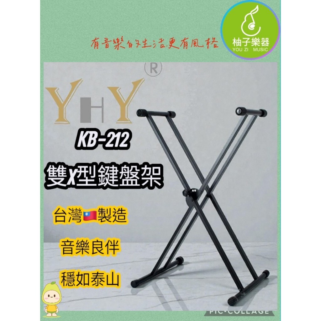 tw-11134207-820lh-ml361mpc85xe7b